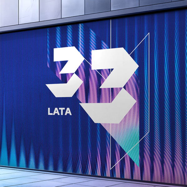 Logo jubileuszowe 33 lata WMZDZ