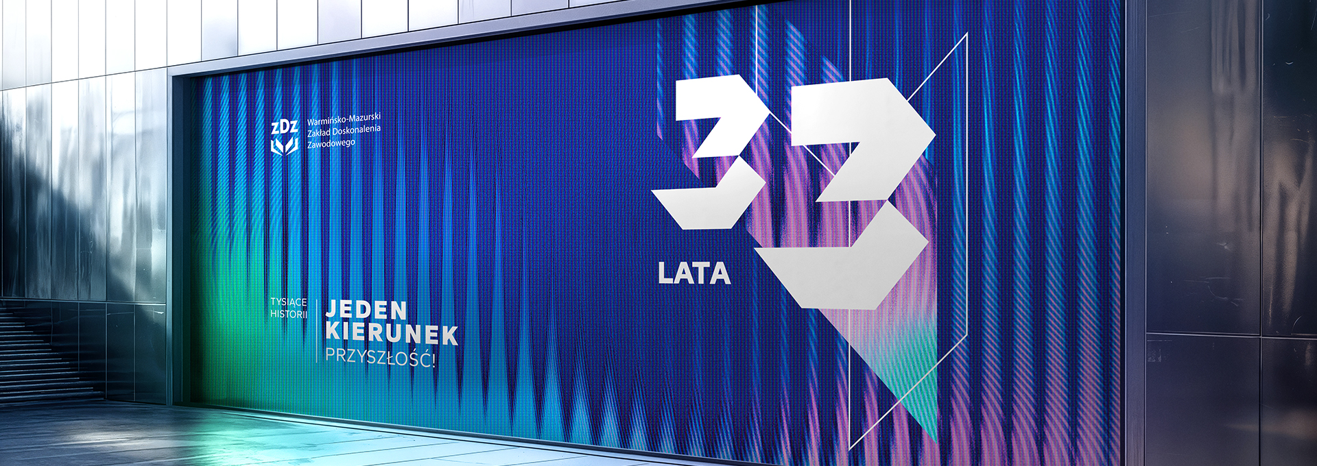 logo 33-lecie WMZDZ tło